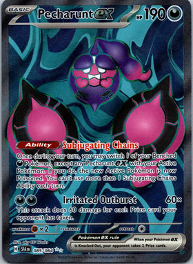 Pecharunt ex [085/064] - (Shrouded Fable) Holofoil