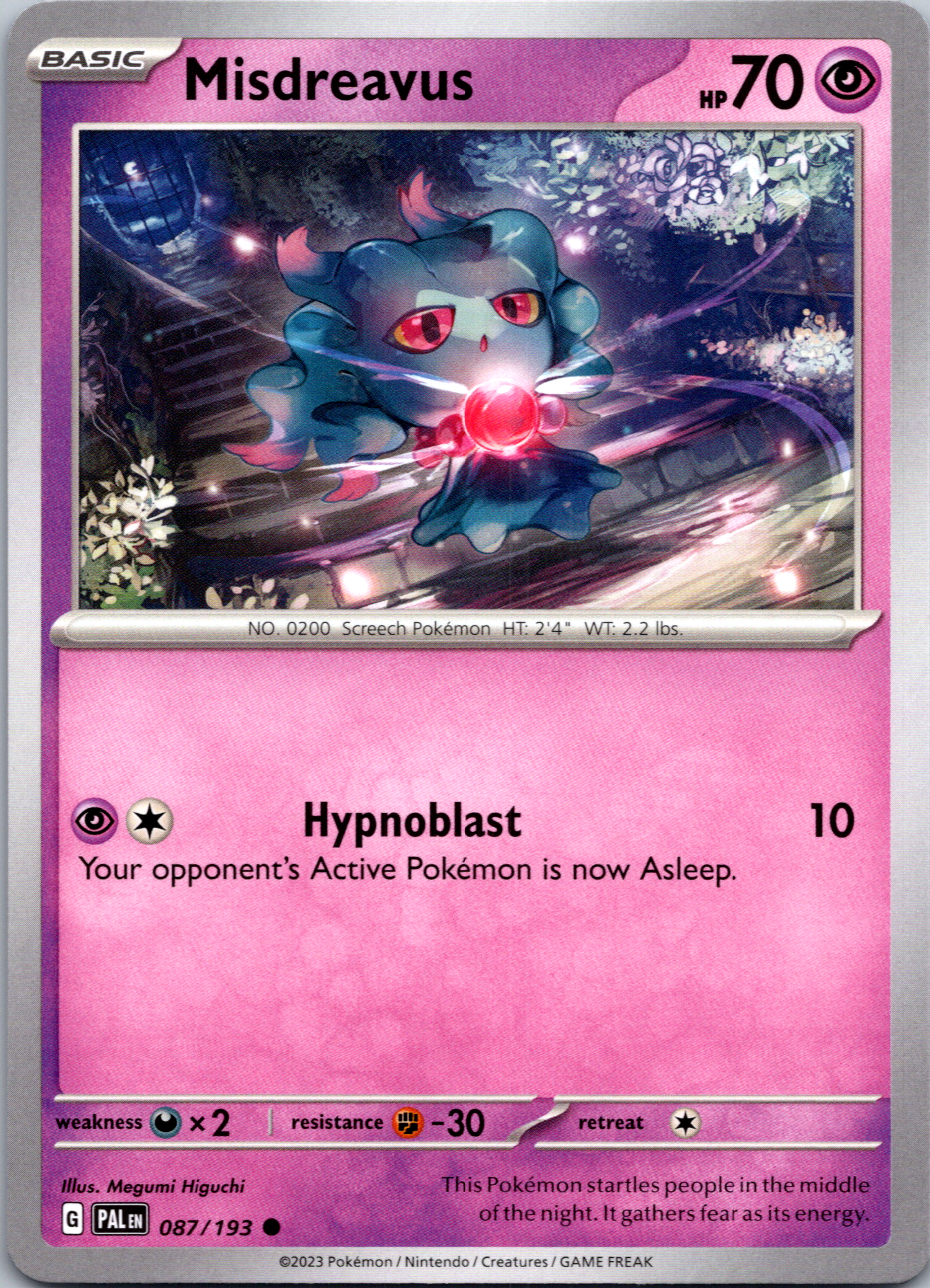 Misdreavus (087/193) [Scarlet & Violet: Paldea Evolved]