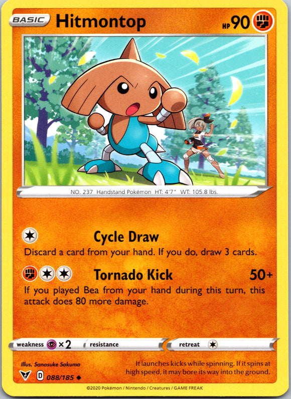Hitmontop [088/185] [SWSH04: Vivid Voltage]