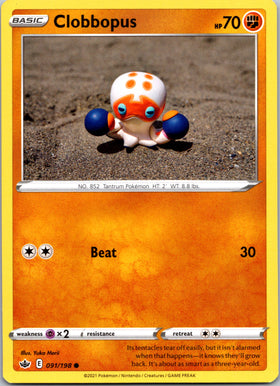 Clobbopus (091/198) [Sword & Shield: Chilling Reign]