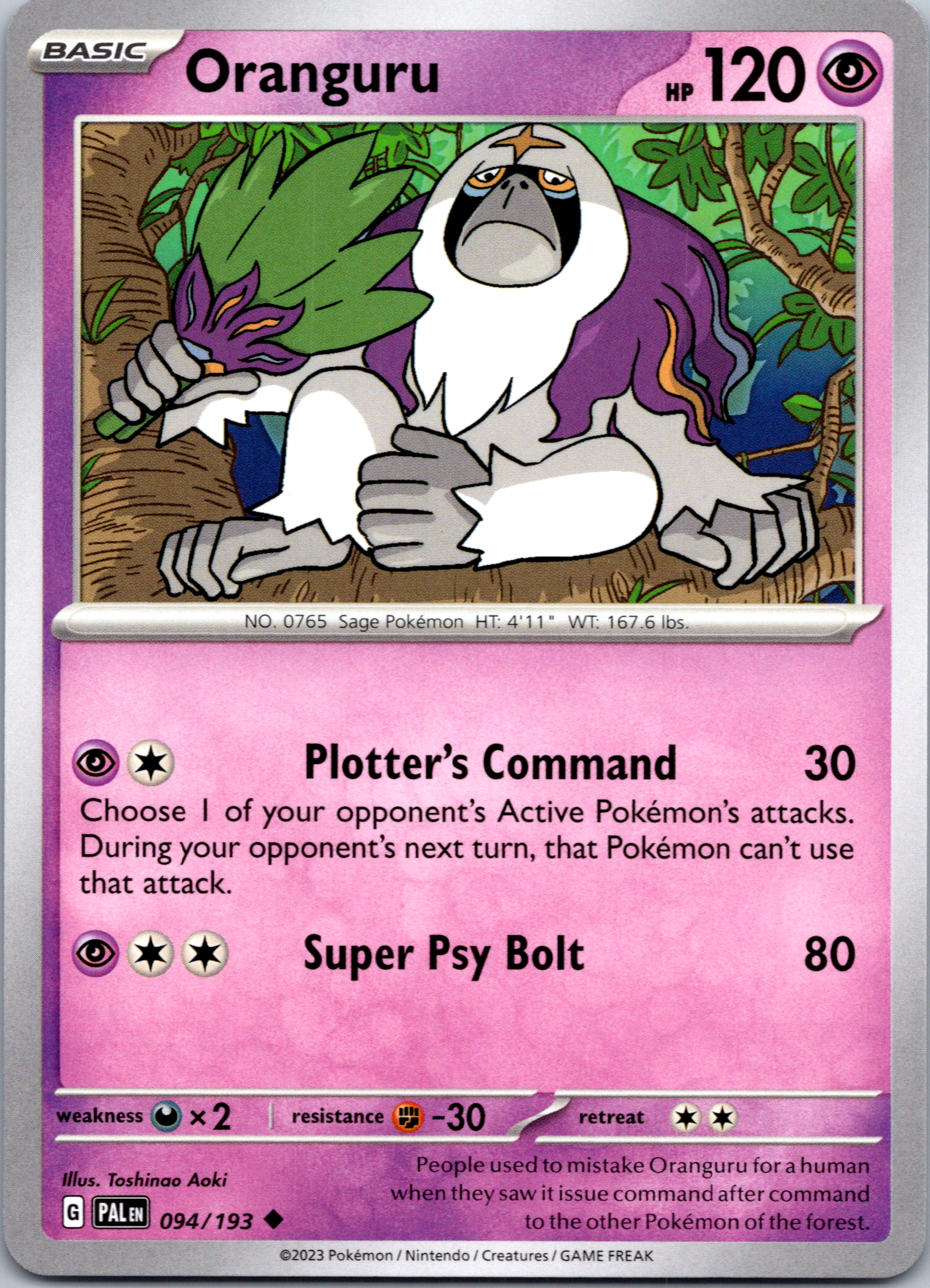 Oranguru (094/193) [Scarlet & Violet: Paldea Evolved]