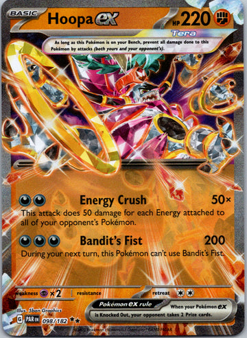 Hoopa ex (098/182) - [Scarlet & Violet: Paradox Rift] Holofoil