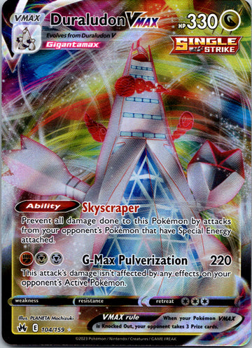 Duraludon VMAX (123/203) [Sword & Shield: Evolving Skies]