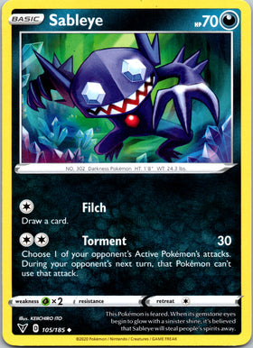 Sableye [105/185] [SWSH04: Vivid Voltage]