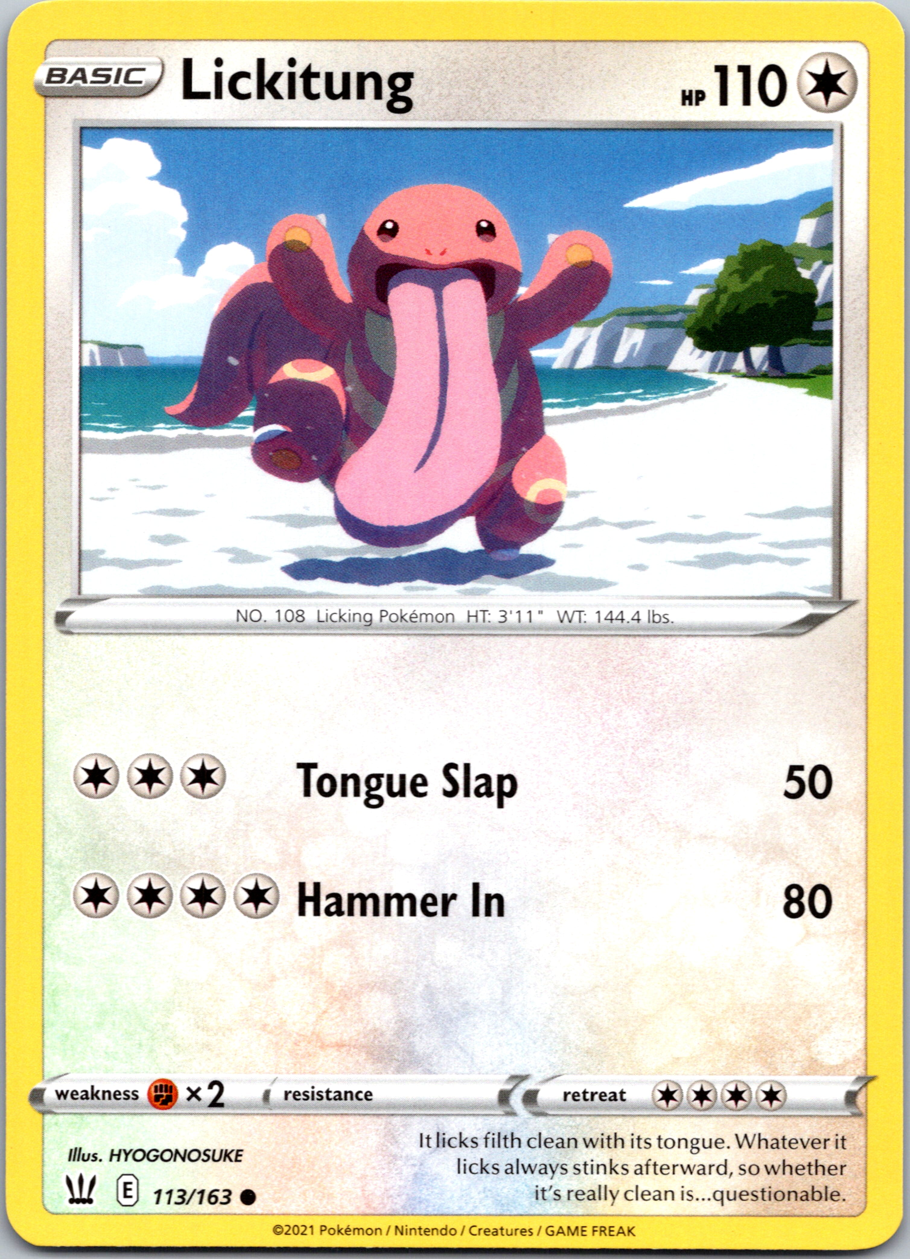 Lickitung [113/163] [SWSH05: Battle Styles]