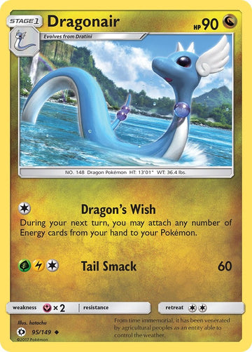 Dragonair [95/149] [Sun & Moon Base Set]