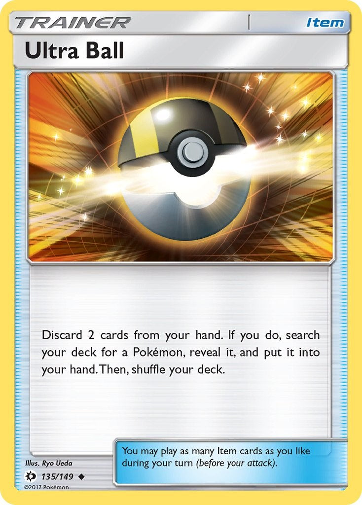 Ultra Ball [135/149] [Sun & Moon Base Set]