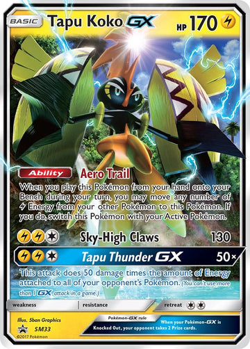 Tapu Koko GX - SM33 [SM33] [SM Promos] Holofoil