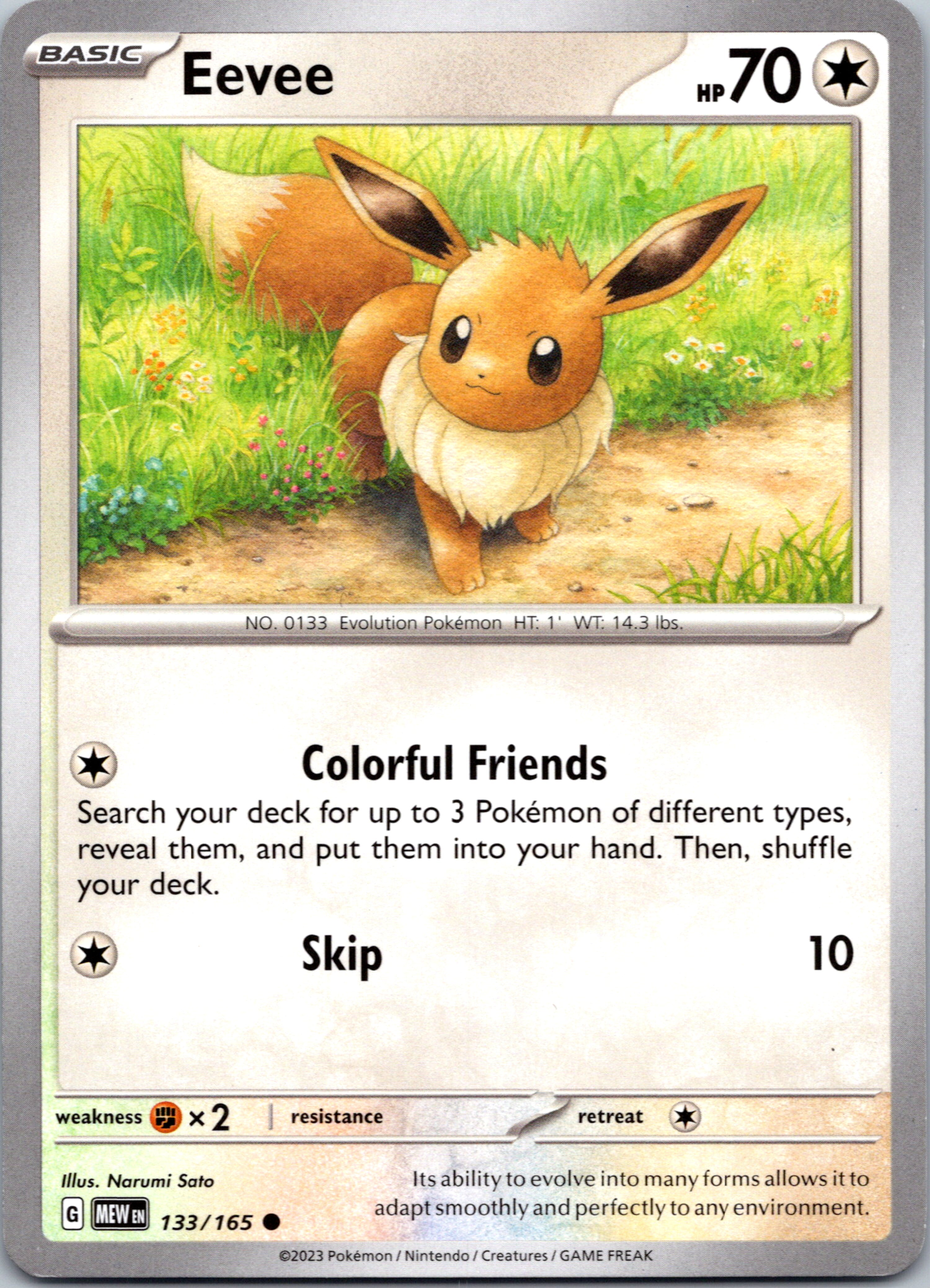 Eevee (133/165) [Scarlet & Violet:  151]