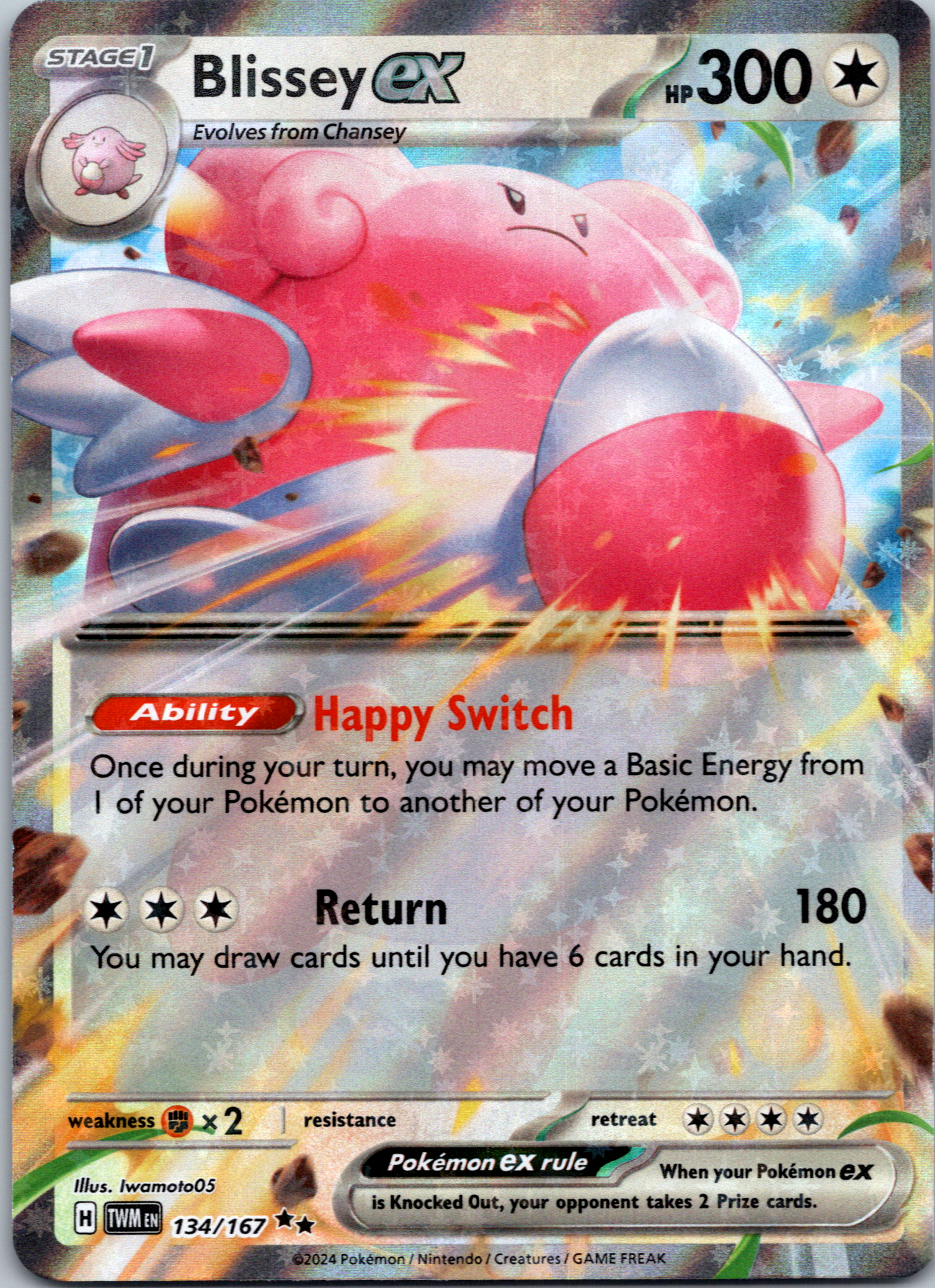 Blissey ex [134/167] - (Twilight Masquerade) Holofoil