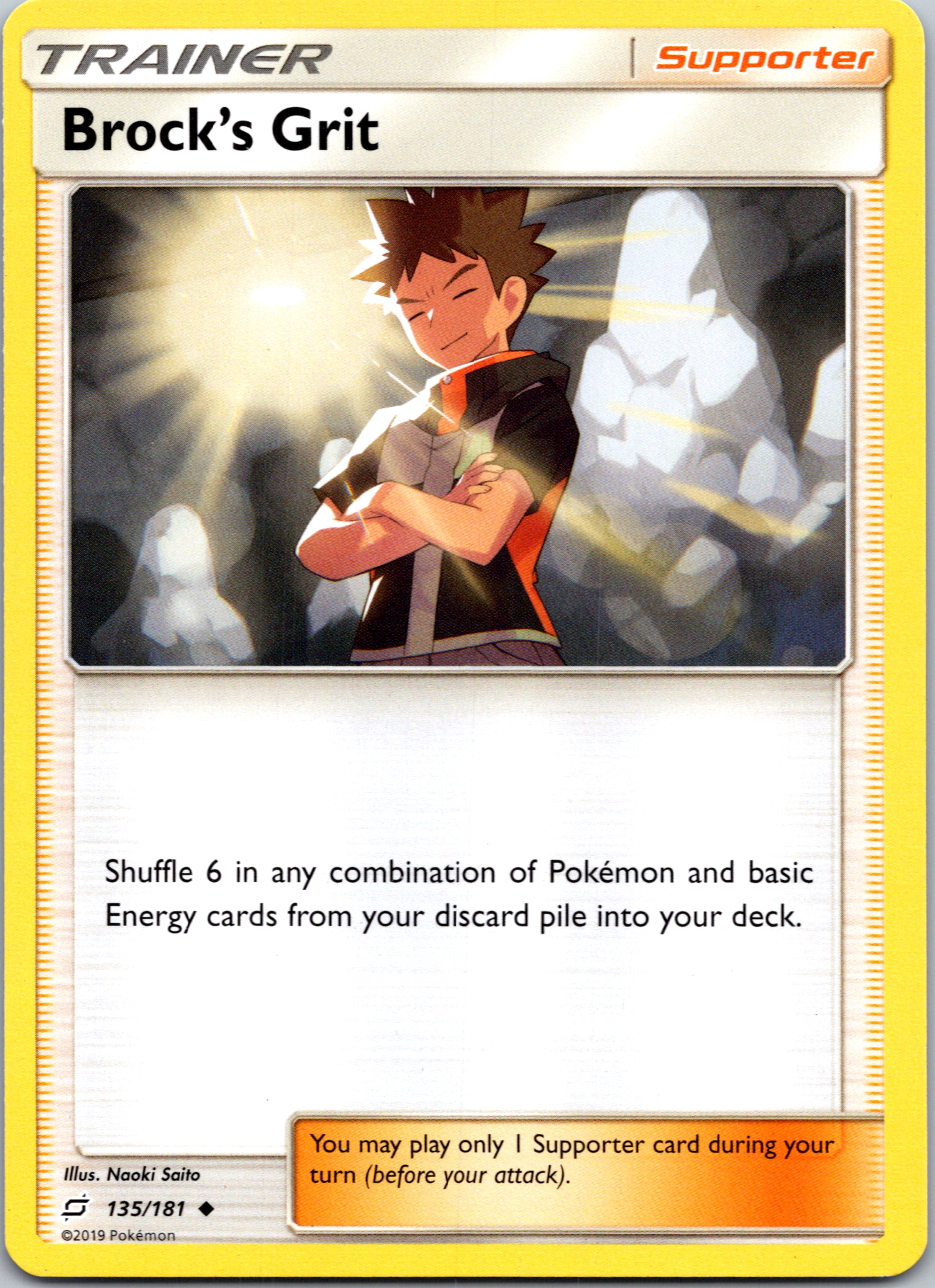 Brock's Grit (135/181) [Sun & Moon: Team Up]