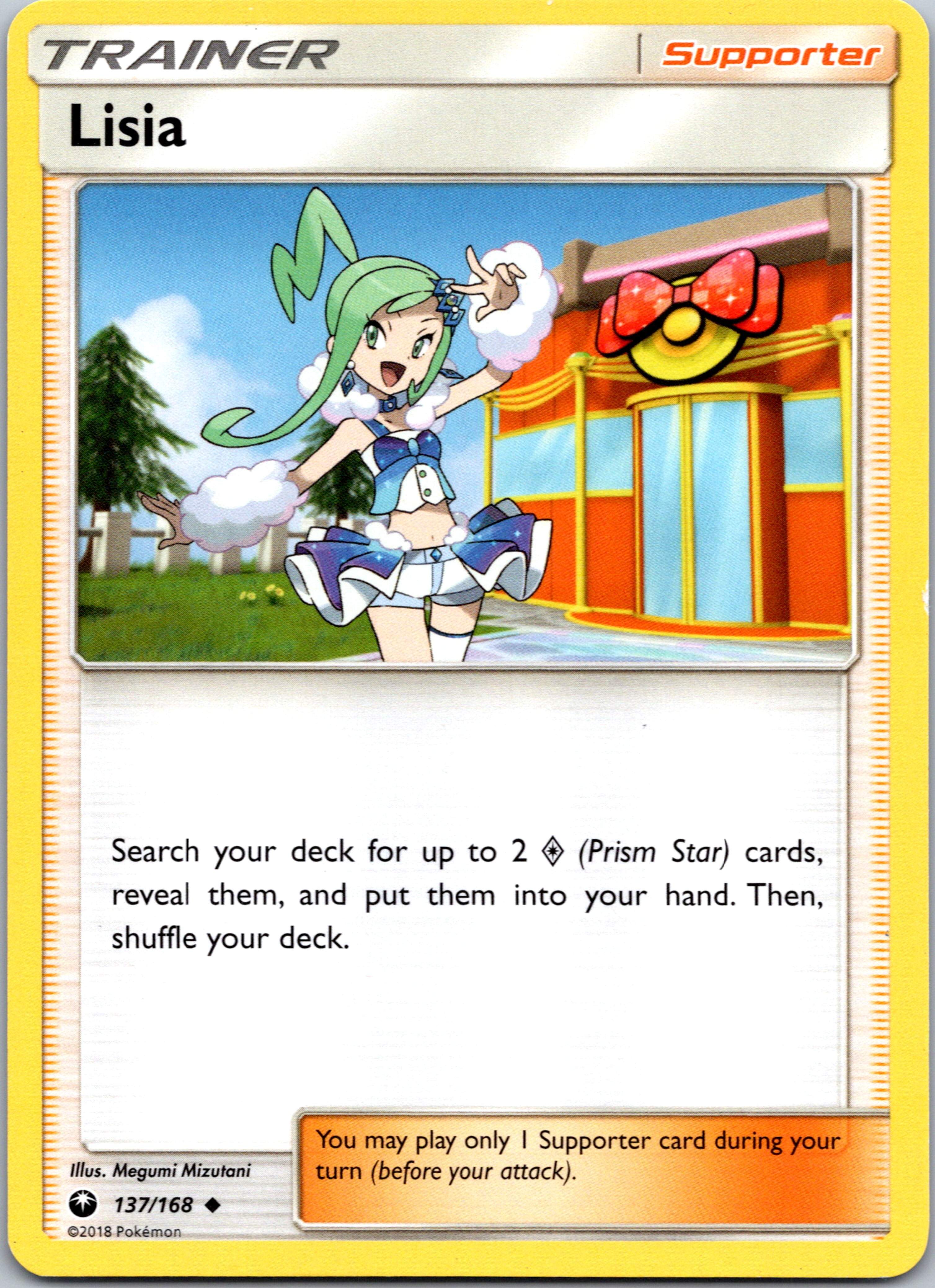 Lisia (137/168) [Sun & Moon: Celestial Storm]