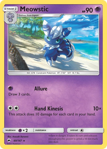 Meowstic [60/147] [Burning Shadows] Reverse Holofoil
