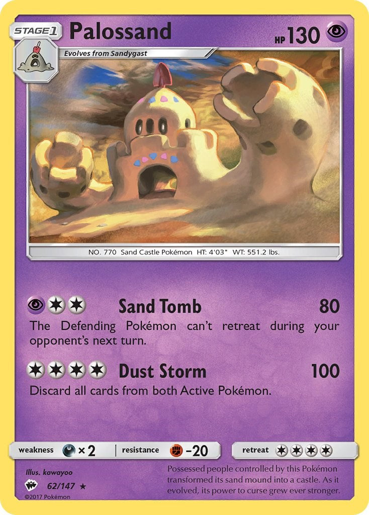 Palossand [62/147] [Burning Shadows] Reverse Holofoil