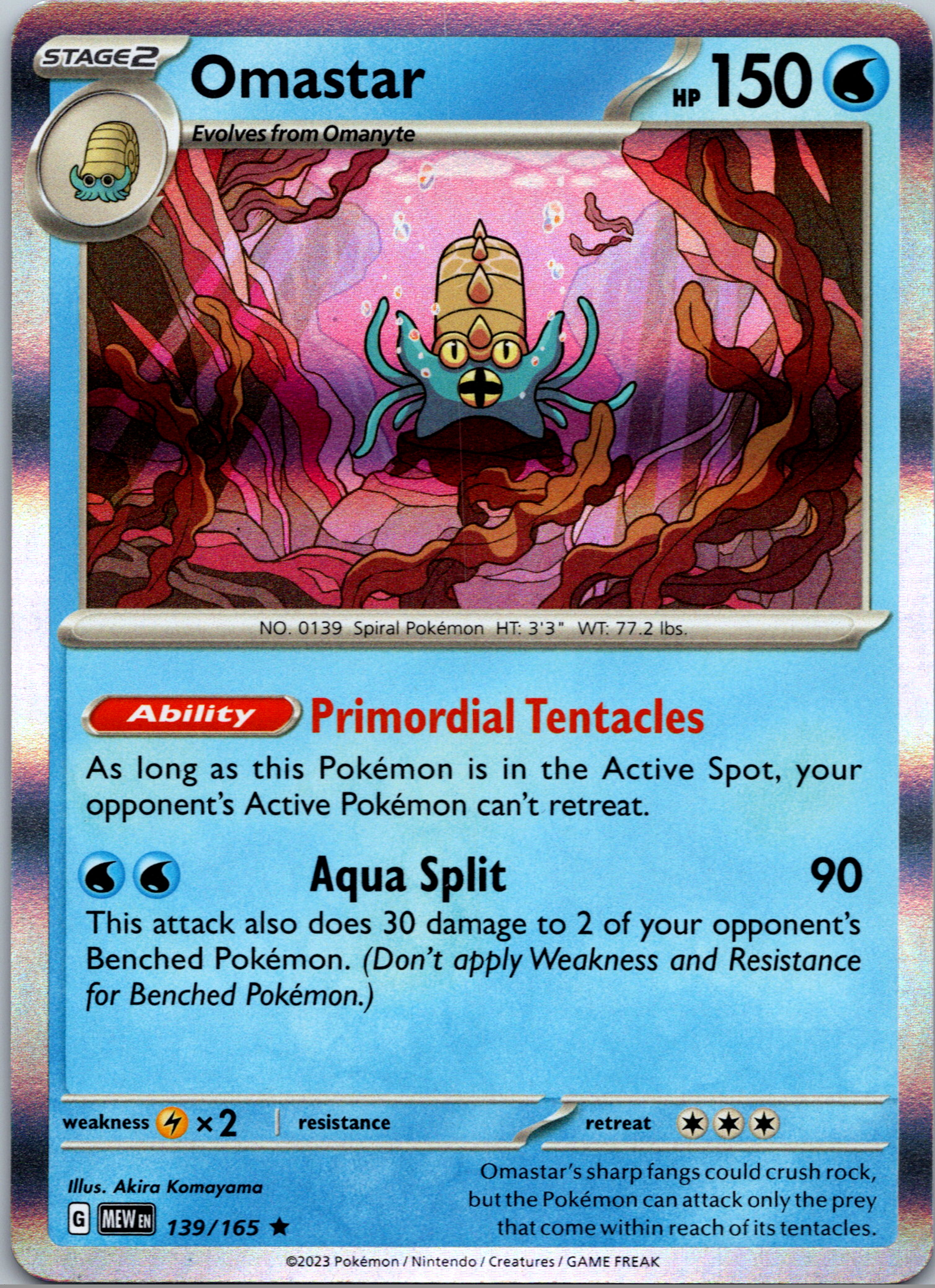 Omastar (139/165) [Scarlet & Violet:  151] Holofoil