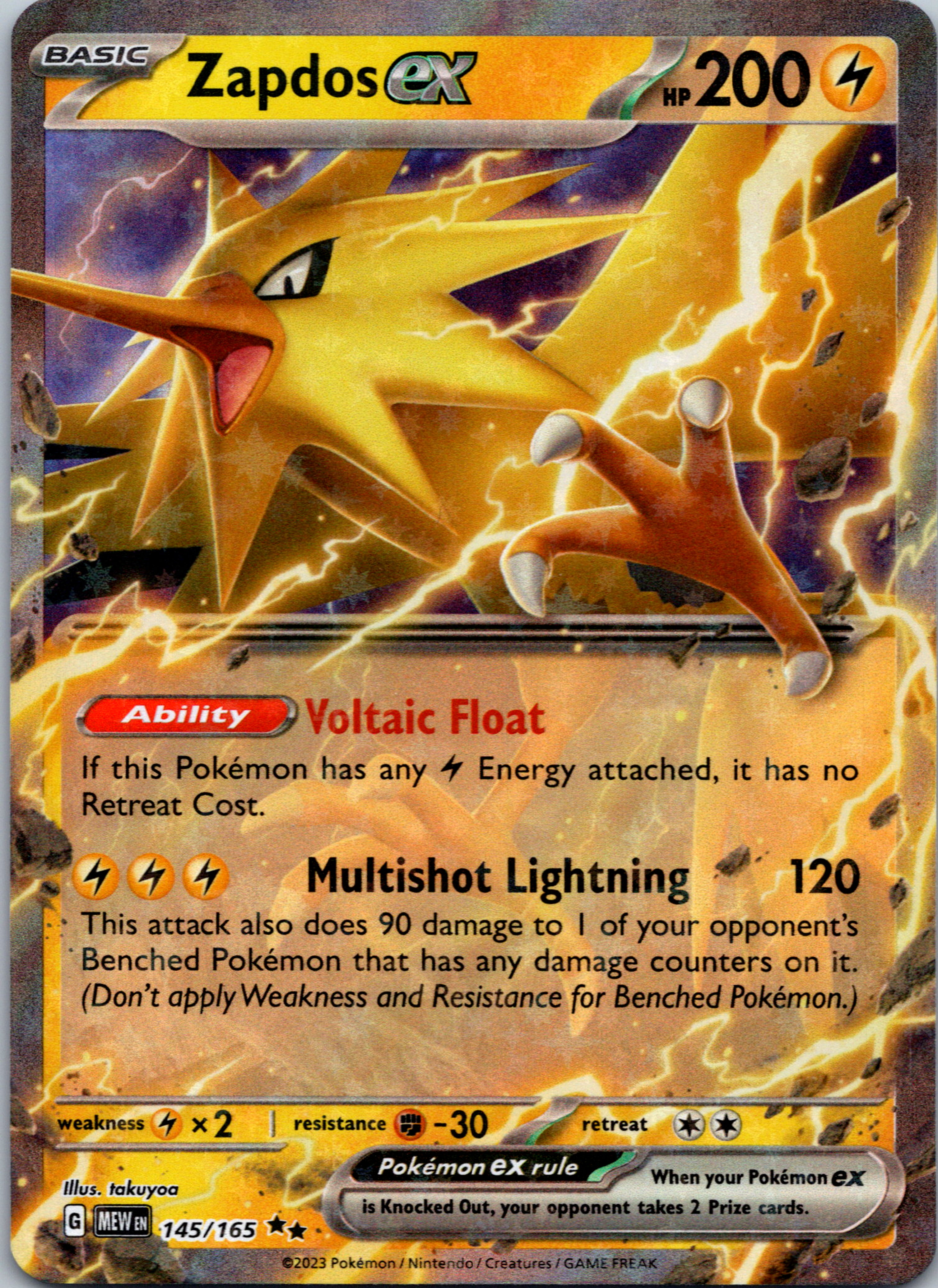 Zapdos ex (145/165) [Scarlet & Violet:  151] Holofoil