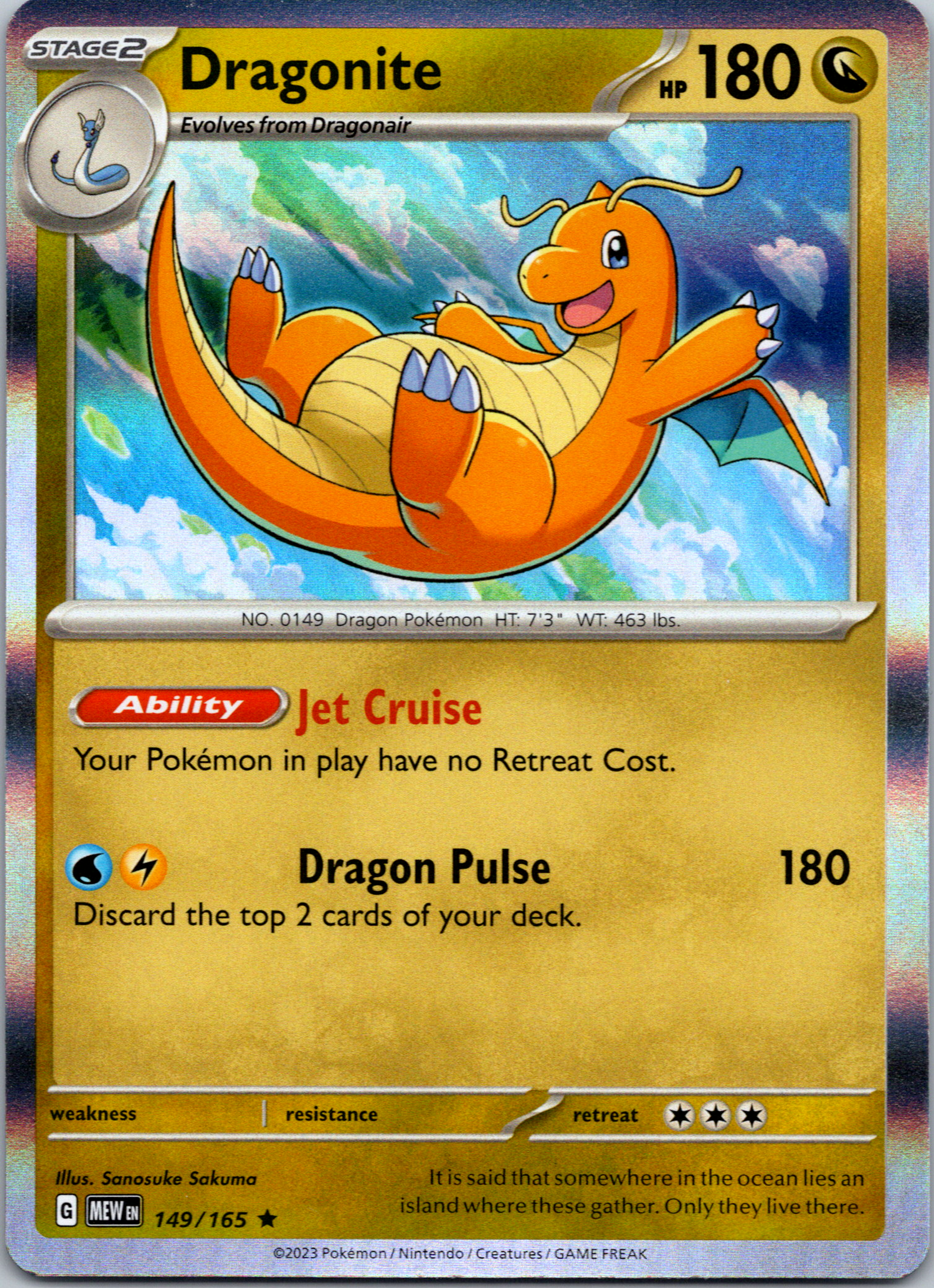 Dragonite (149/165) [Scarlet & Violet:  151] Holofoil