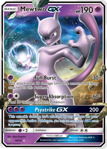 Mewtwo GX [39/73] [Shining Legends] Holofoil