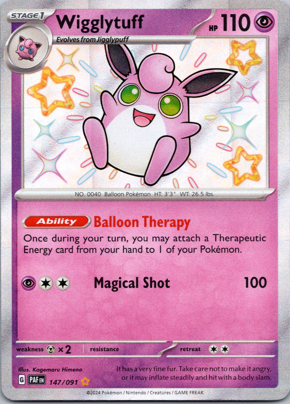 147-091 (Paldean Fates) Foil