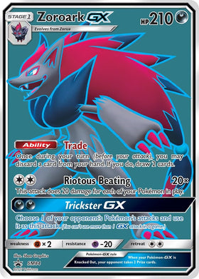 Zoroark GX - SM84 [SM84] [SM Promos] Holofoil