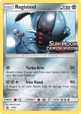 Registeel - SM75 (Prerelease) [SM75] [SM Promos] Holofoil