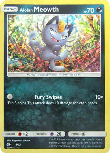 Alolan Meowth - 8/12 [008/012] [McDonald's Promos 2017] Holofoil