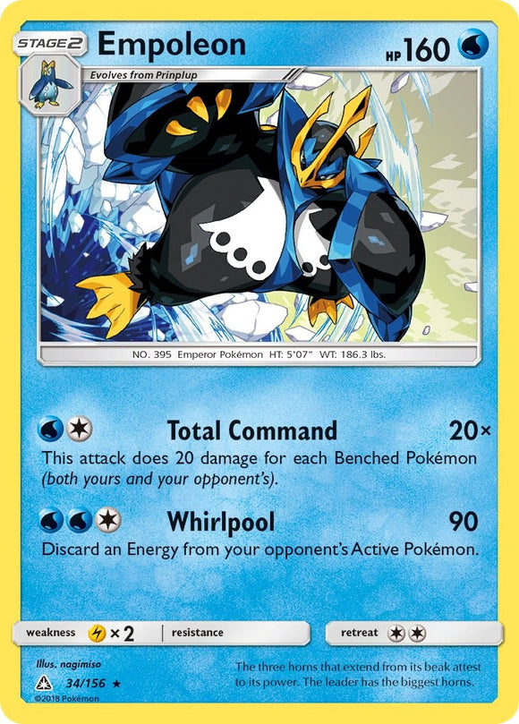 Empoleon [34/156] [Ultra Prism]
