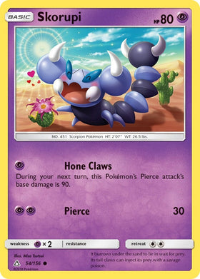 Skorupi [54/156] [Ultra Prism] Reverse Holofoil