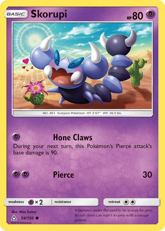 Skorupi [54/156] [Ultra Prism] Reverse Holofoil