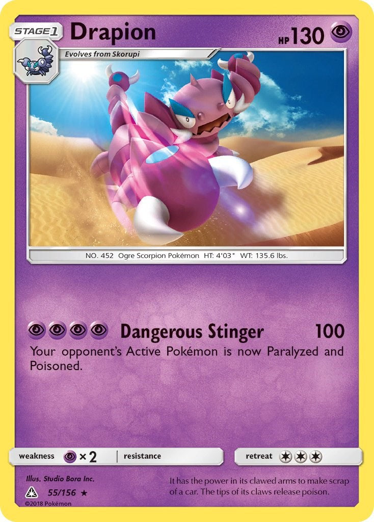 Drapion [55/156] [Ultra Prism]