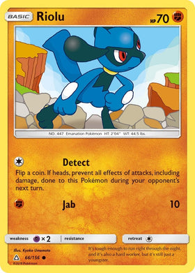 Riolu [66/156] [Ultra Prism]