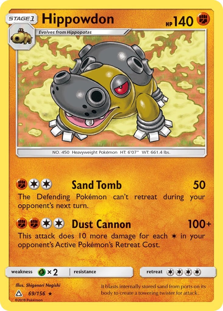 Hippowdon [69/156] [Ultra Prism] Reverse Holofoil
