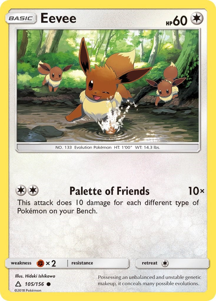 Eevee (105) [105/156] [Ultra Prism] Reverse Holofoil