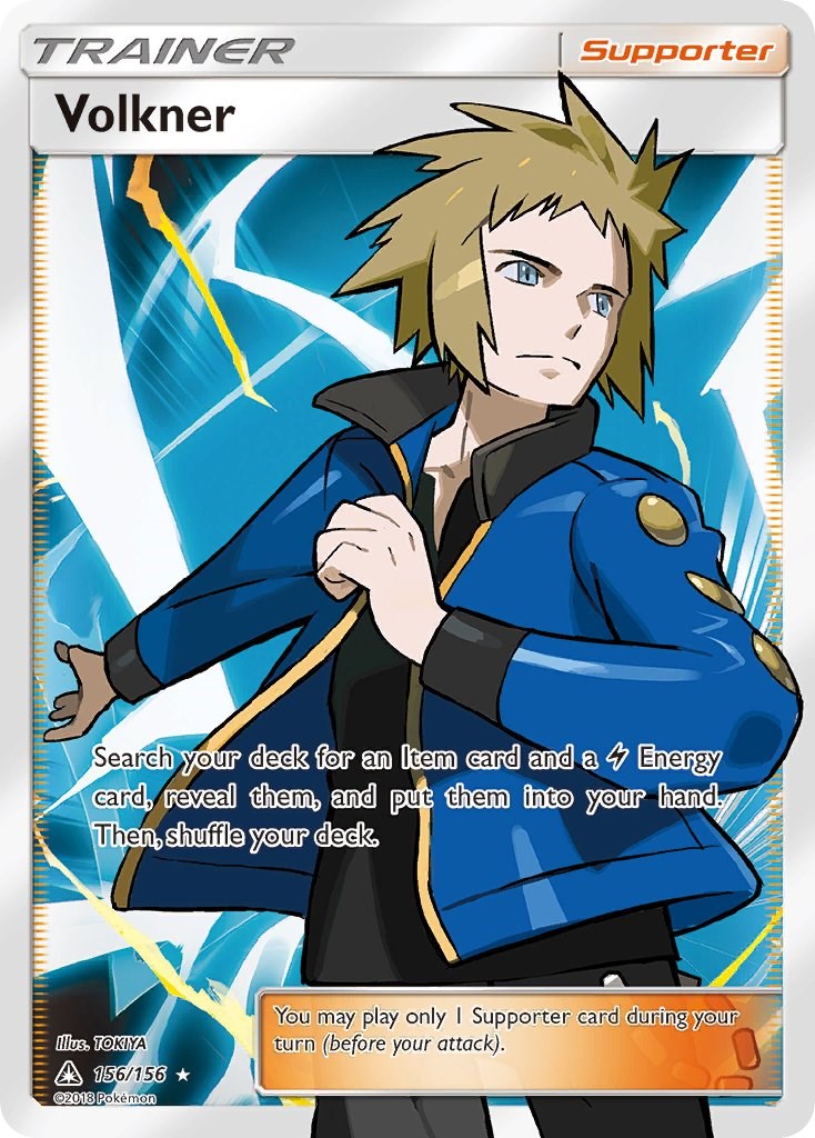 Volkner (Full Art) [156/156] [Ultra Prism] Holofoil
