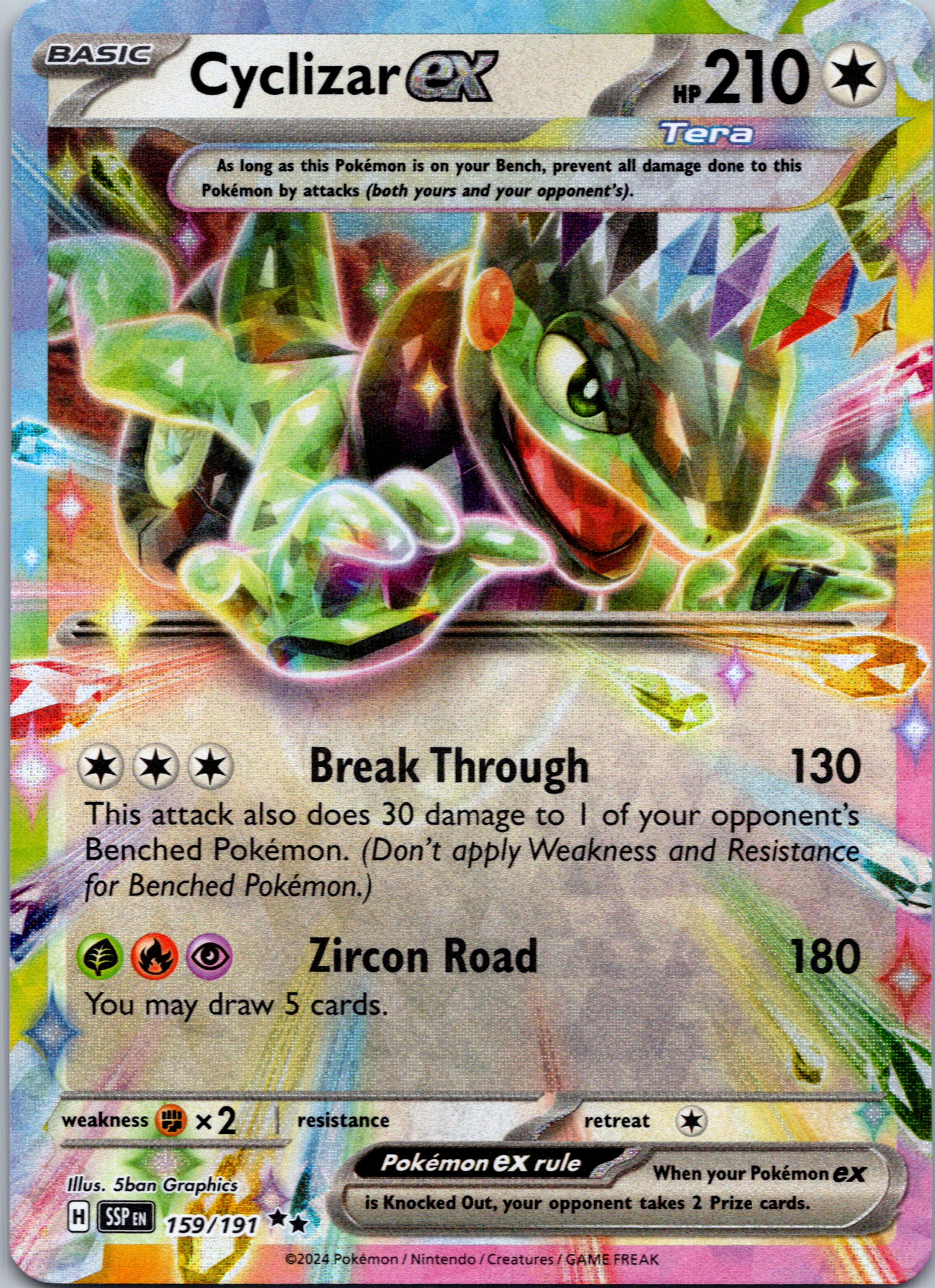 Cyclizar ex [159/191] - (Surging Sparks) Holofoil