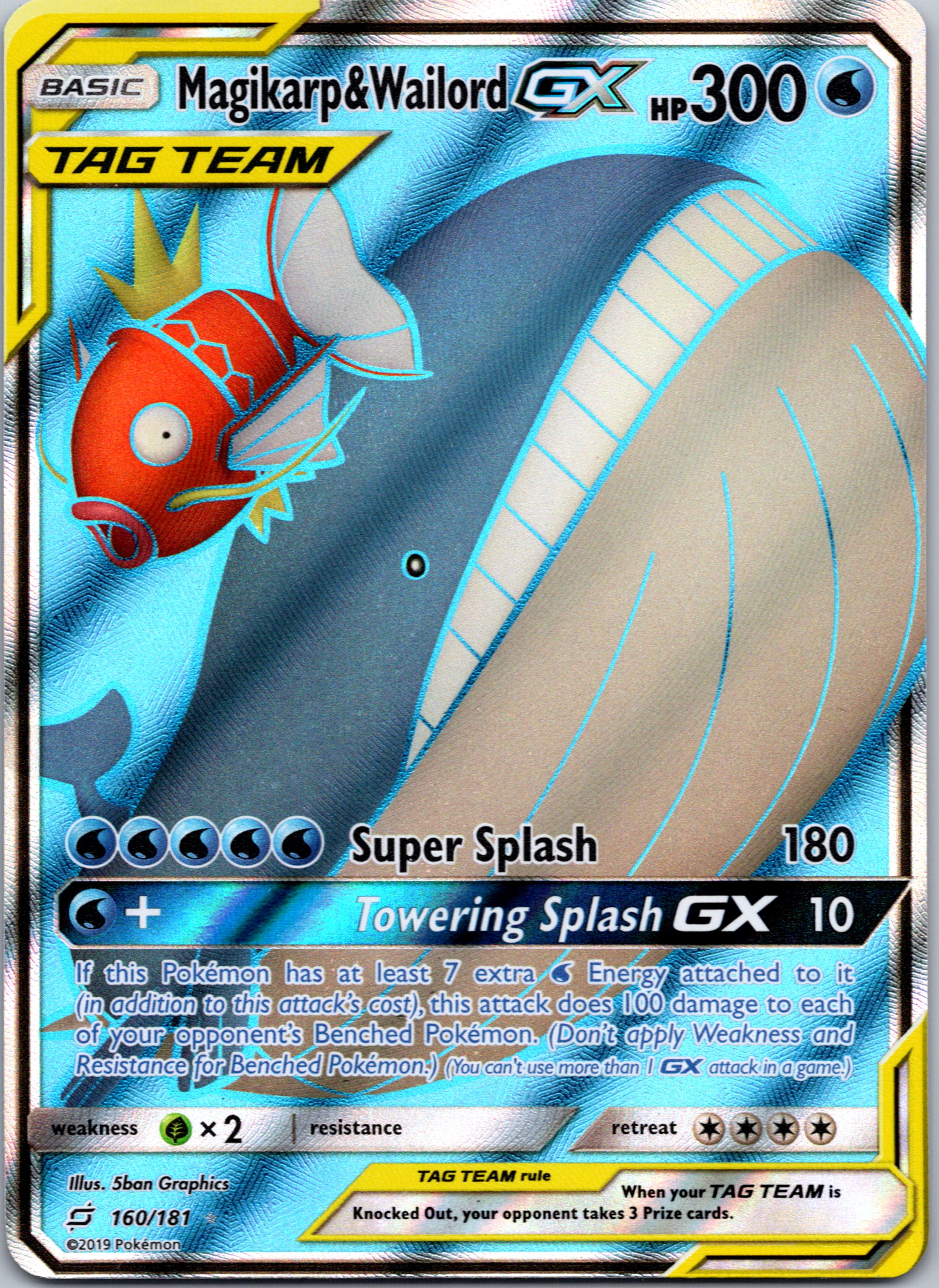 Magikarp & Wailord GX (160/181) [Sun & Moon: Team Up]