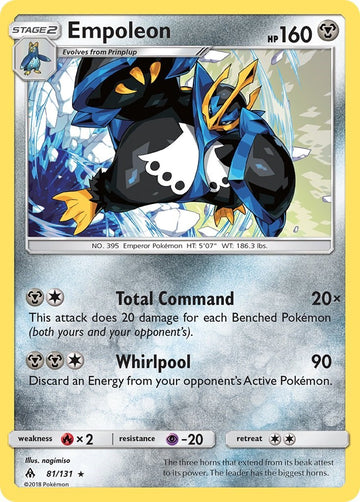 Empoleon [81/131] [SM - Forbidden Light] Reverse Holofoil