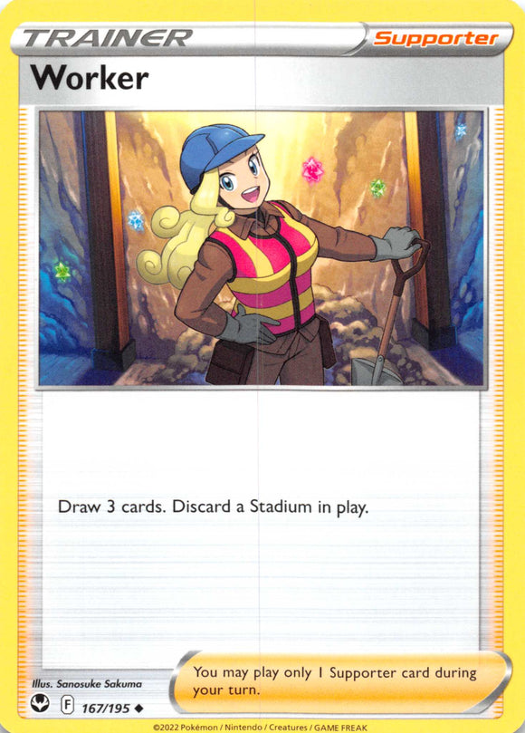 Worker (167/195) [Sword & Shield: Silver Tempest]