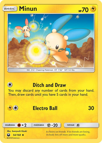 Minun [54/168] [Celestial Storm] Reverse Holofoil
