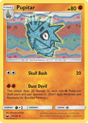 Pupitar (075/168) [Sun & Moon: Celestial Storm]