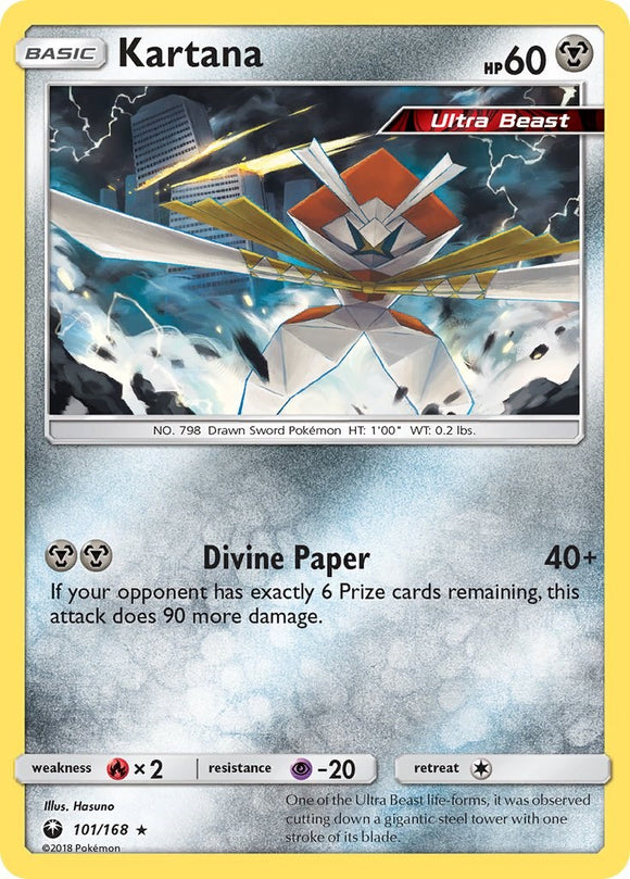Kartana [101/168] [Celestial Storm] Reverse Holofoil