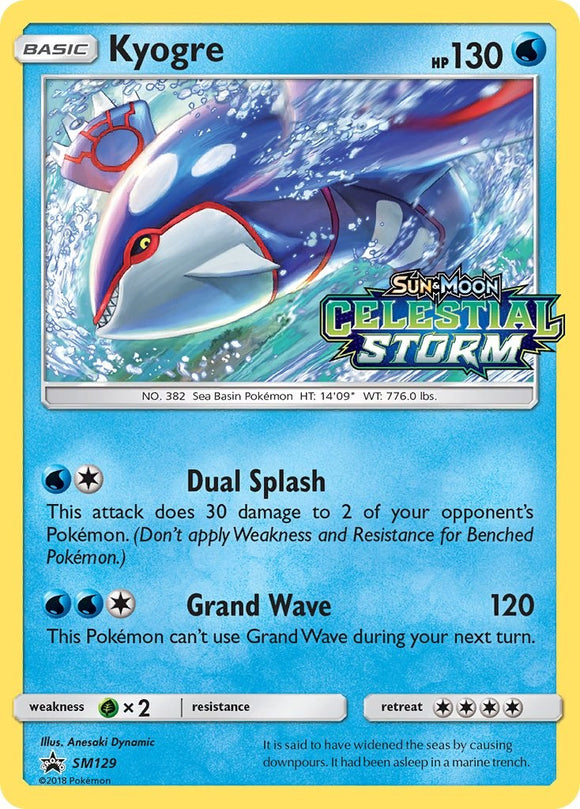 Kyogre - SM129 (Prerelease) [SM129] [SM Promos] Holofoil