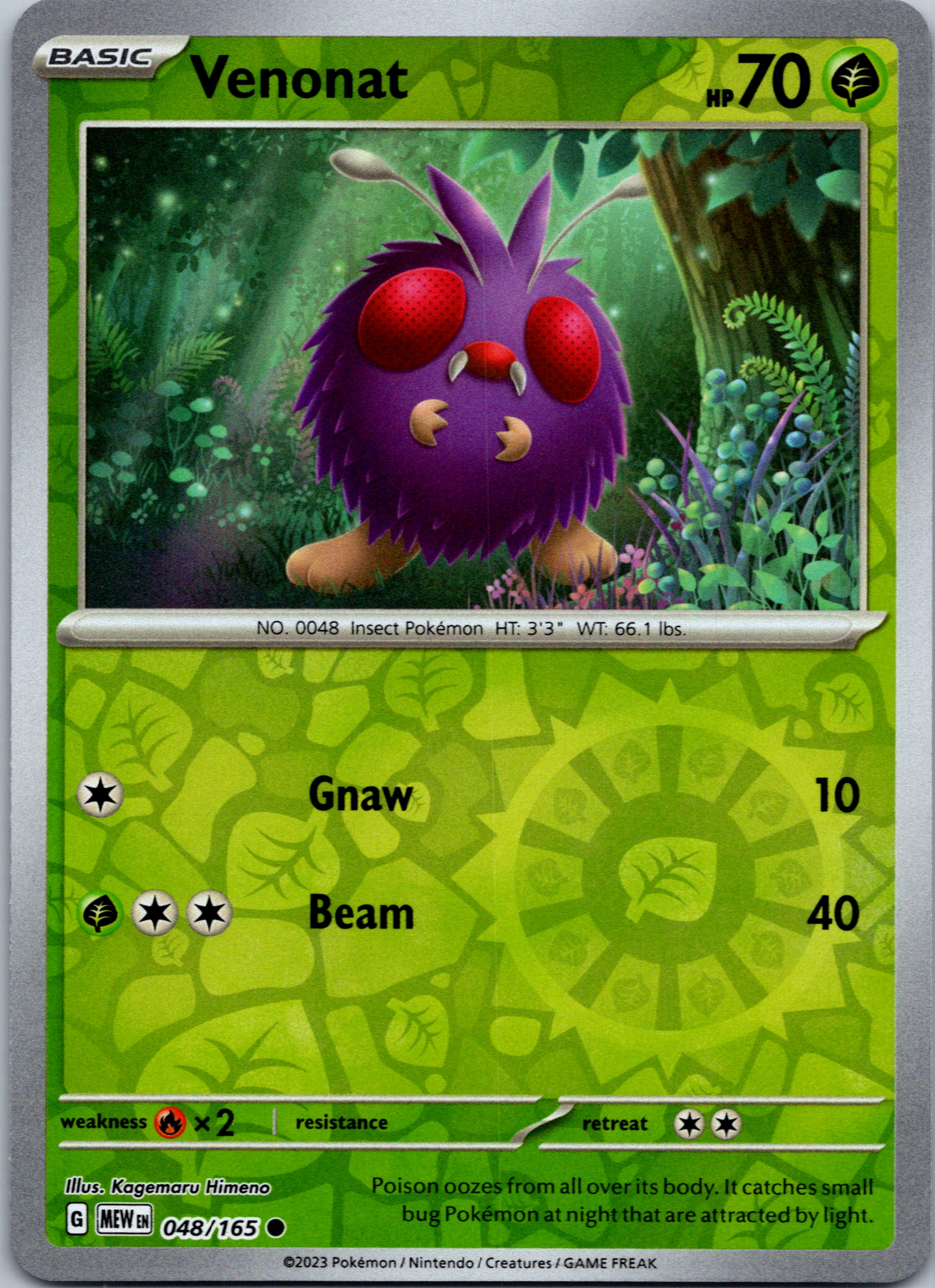 Venonat (048/165) [Scarlet & Violet:  151] Reverse Holofoil