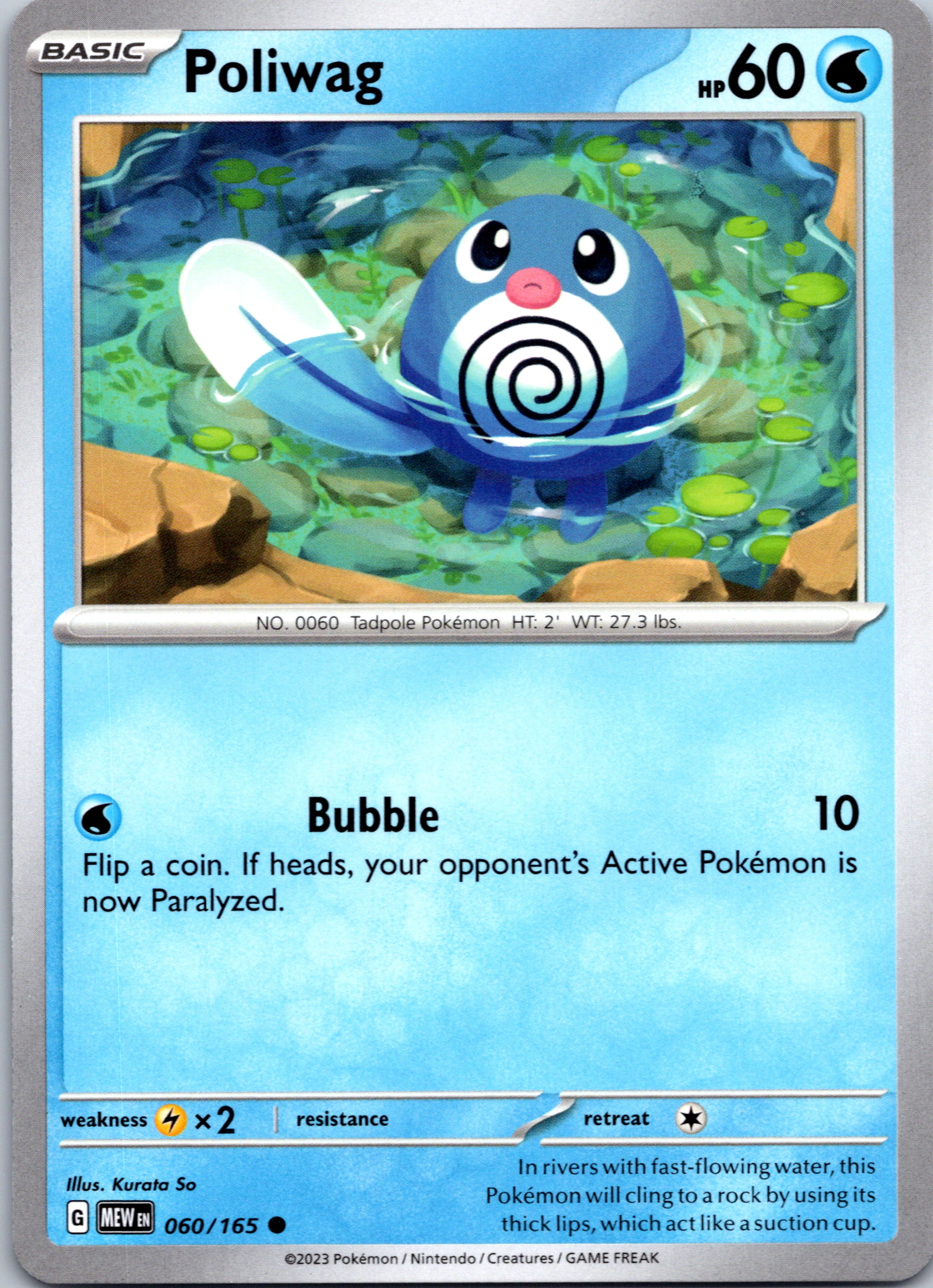 Poliwag (060/165) [Scarlet & Violet:  151]