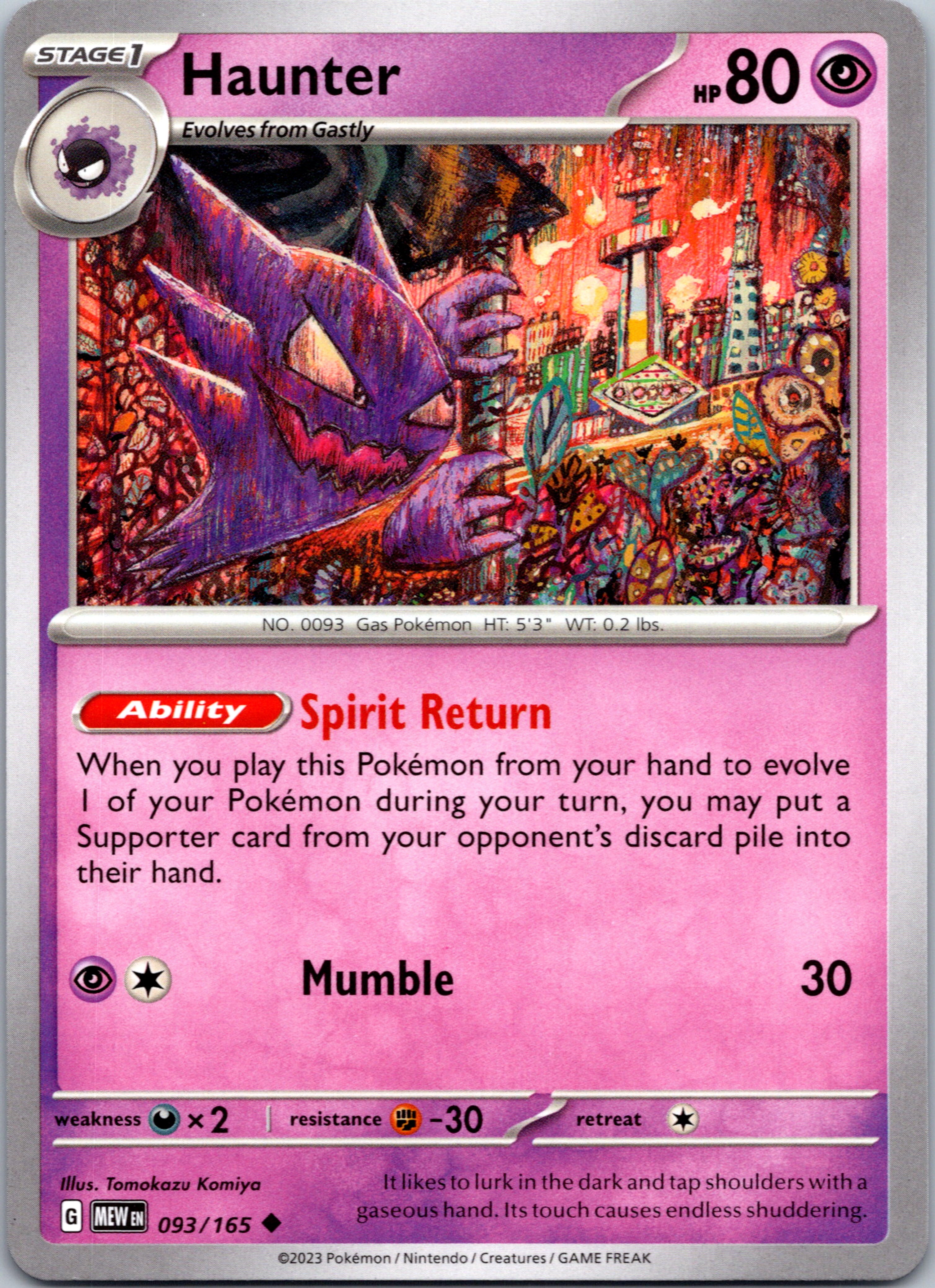 Haunter (093/165) [Scarlet & Violet:  151]