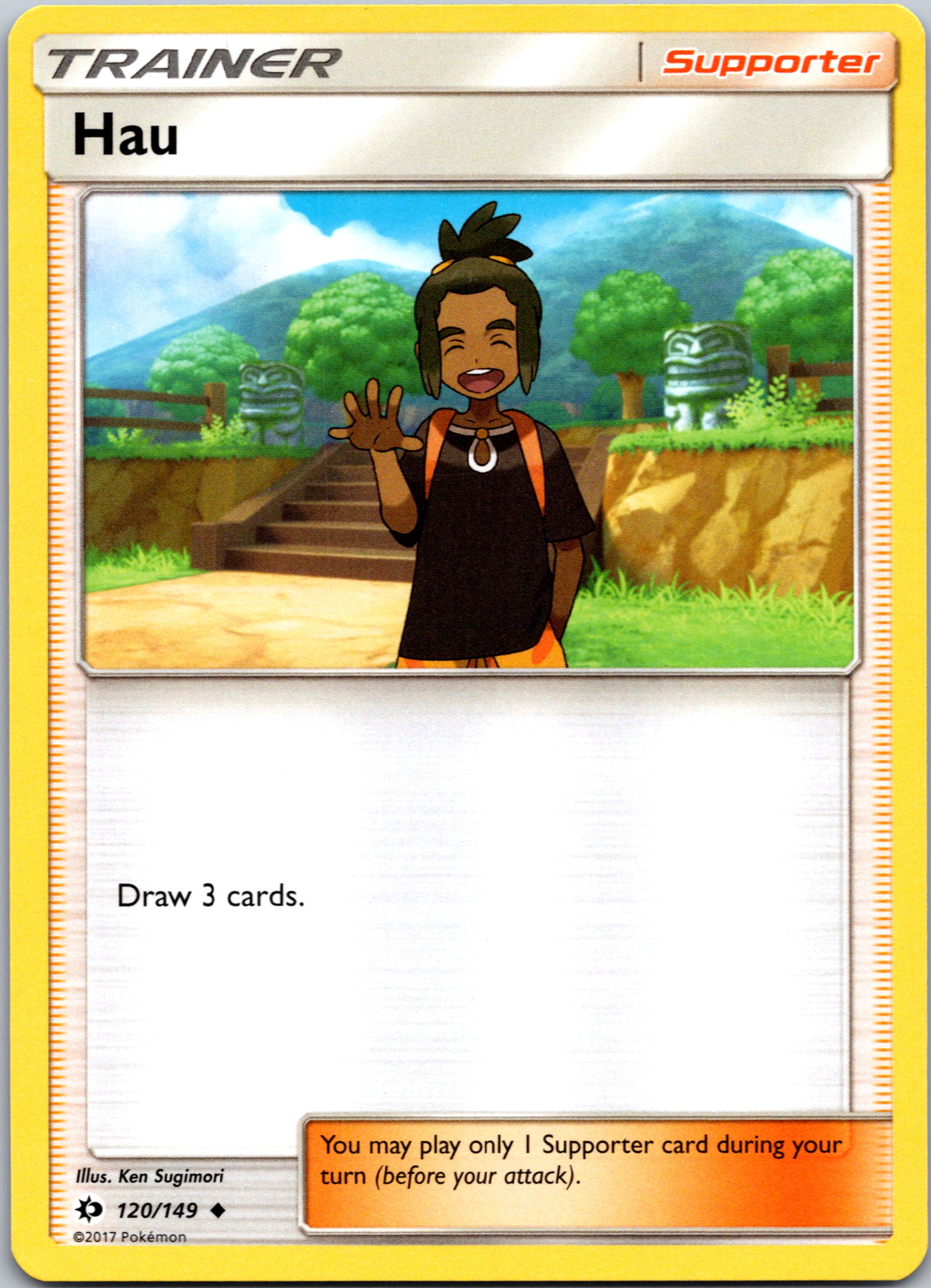 Hau (120/149) [SM Base Set]