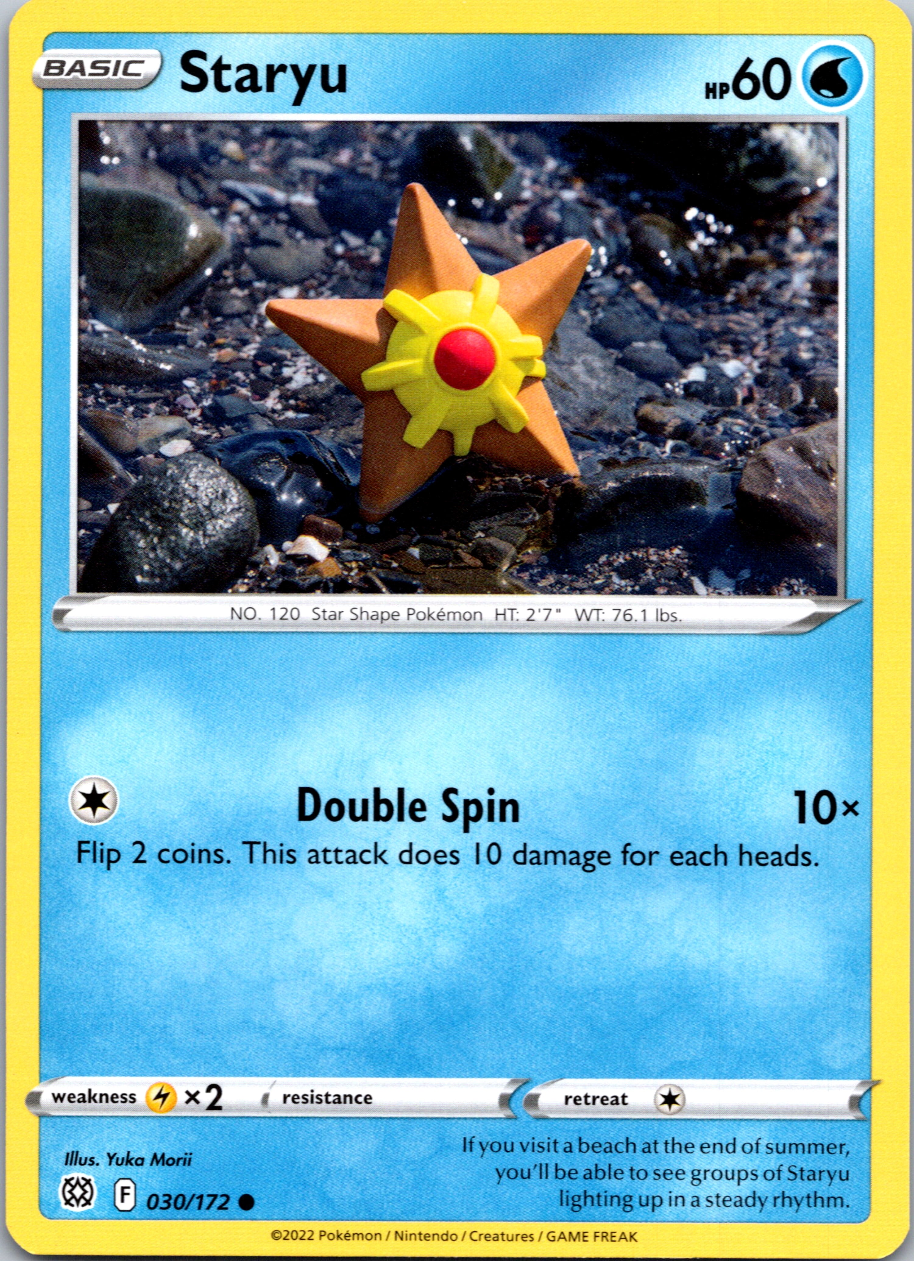 Staryu (030/172) [Sword & Shield: Brilliant Stars]