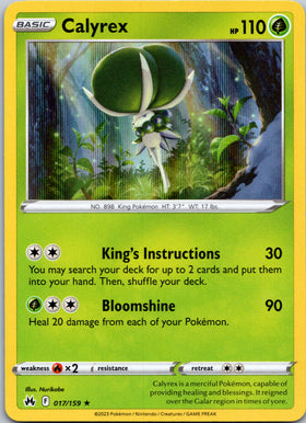 Calyrex (017/159) [Sword & Shield: Crown Zenith]