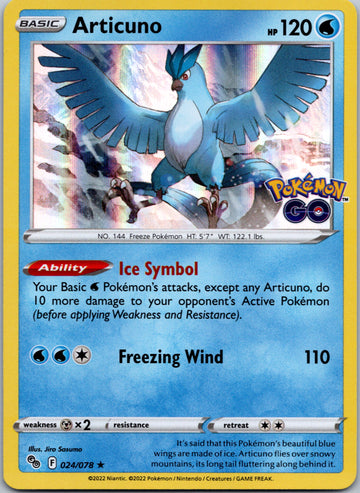 Articuno (024/078) [Pokémon  GO]