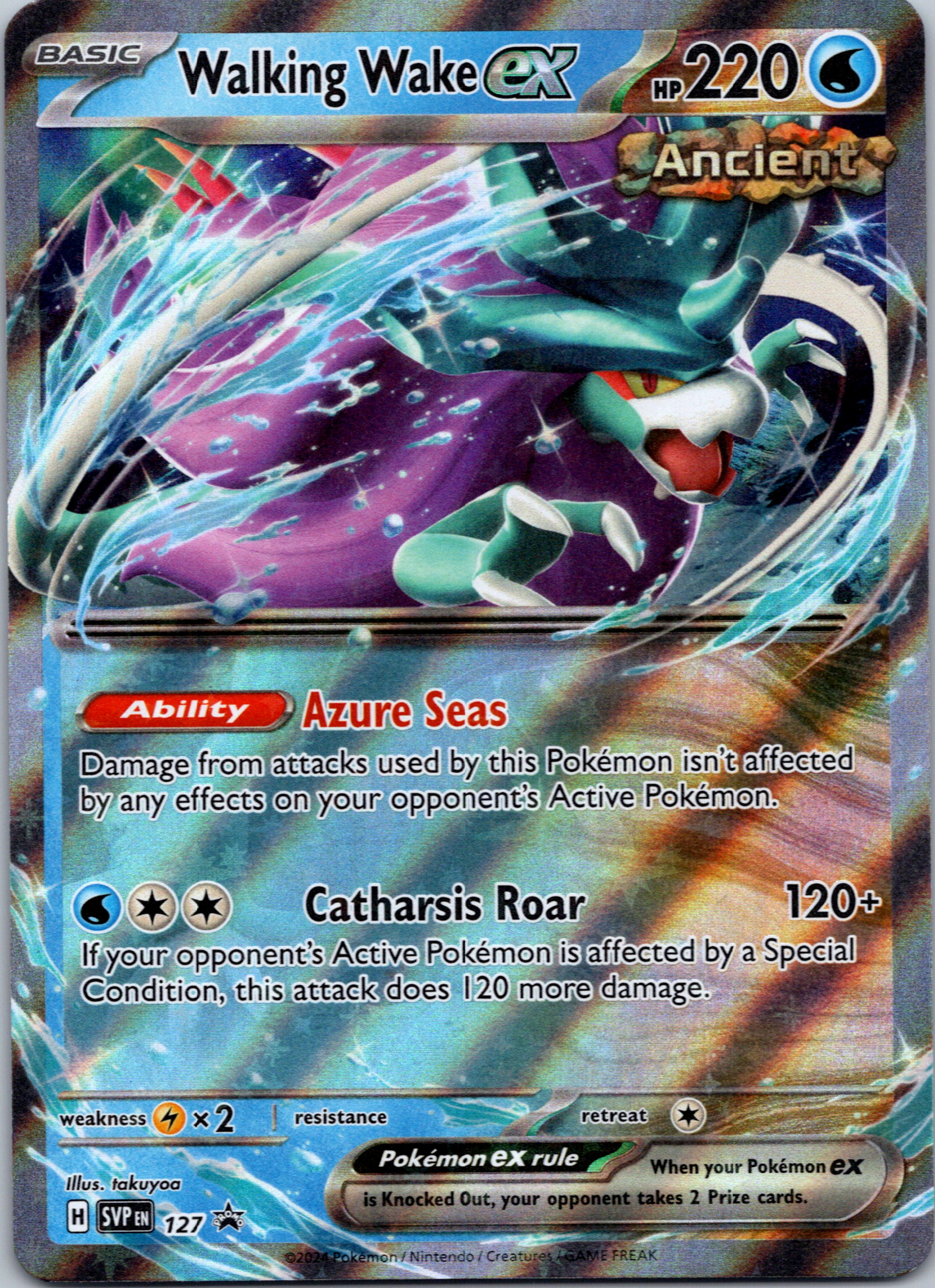 Walking Wake ex [127] - (SV Scarlet & Violet Promo Cards) Holofoil